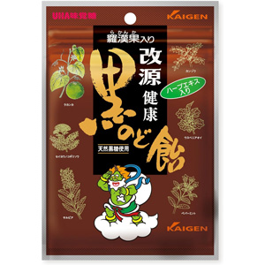 改源のど飴
