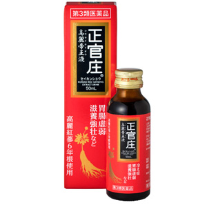 正官庄 高麗帝王液 50ml  1個
