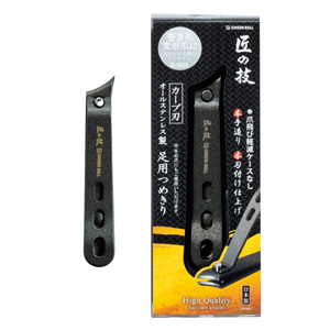 匠の技 オールステンレス製 足用爪切り(カーブ刃) G-1035 1個