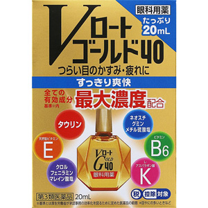 Ｖロートゴールド40　20ml 1個