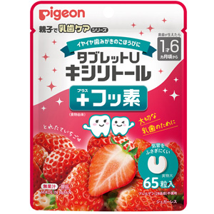 ピジョン タブレットU キシリトール＋フッ素 とれたていちご味 65粒入 1個