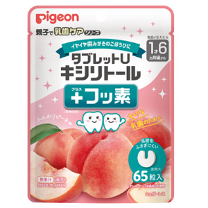 ピジョン タブレットU キシリトール＋フッ素 ふんわりピーチ味 65粒入 1個