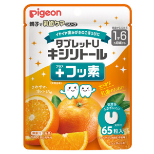 ピジョン タブレットU キシリトール＋フッ素 さわやかオレンジ味 65粒入 1個