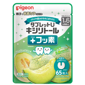 ピジョン タブレットU キシリトール＋フッ素 フレッシュメロン味 65粒入 1個