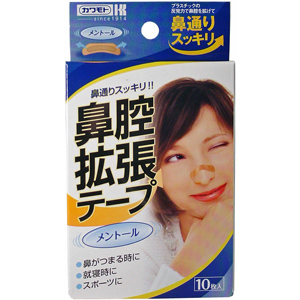 カワモト 鼻腔拡張テープ メントール 10枚入 1個