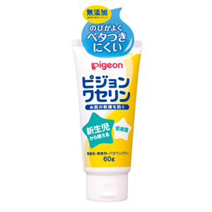 ピジョンワセリン 60g 1個