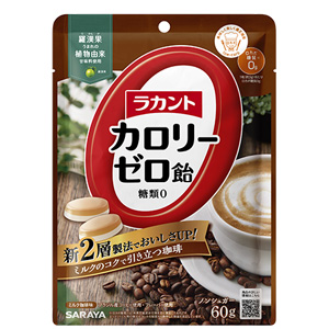 ラカントカロリーゼロ飴 ミルク珈琲味 60g 1個