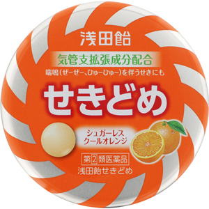 浅田飴