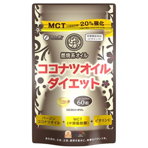 ファイン ココナツオイル ダイエット 60粒 1個