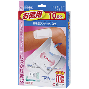 FC高吸収ワンタッチパッド お徳用 L 10枚入 1個