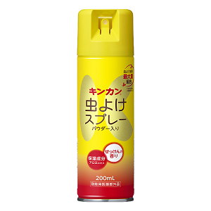 キンカン