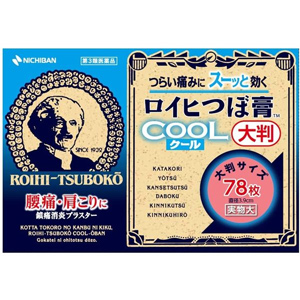 ロイヒつぼ膏クール大判 78枚 1個