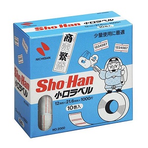 ニチバン ラベル