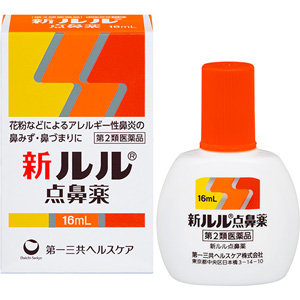 新ルル点鼻薬 16ml 1個