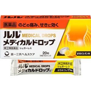 ルルメディカルドロップ