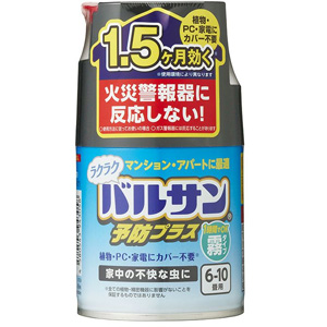 ラクラクバルサン 予防効果プラス 霧タイプ 6～10畳 1個入 1個