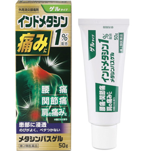 メタシンパスゲル 50g 1個