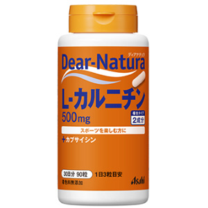 ディアナチュラ その他