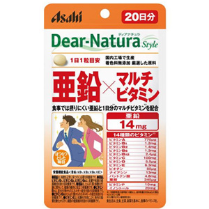 ディアナチュラスタイル 亜鉛×マルチビタミン 20粒(20日分) 1個