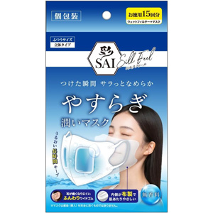 彩 SAI 立体マスク