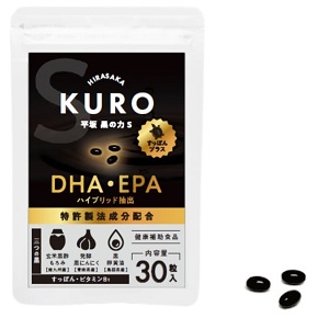 平坂 黒の力S 30粒入×10個 同梱不可 