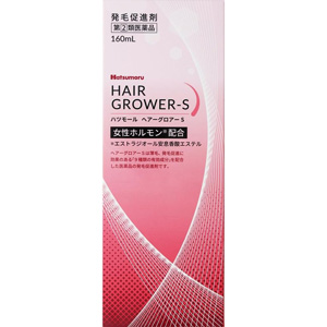ハツモール ヘアーグロアーS 160ml 1個