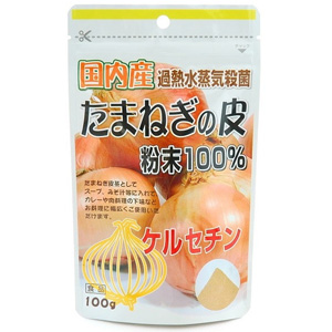 ユニマットリケン 国産玉ねぎの皮粉末100% 100g 1個