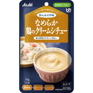 まんぷく日和 なめらか鶏のクリームシチュー 75g かまなくてよい 1個 