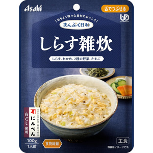 まんぷく日和 しらす雑炊100g 舌でつぶせる 1個 