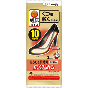 桐灰カイロ くつ下用 敷くロング ベージュ 3足分入 1個 