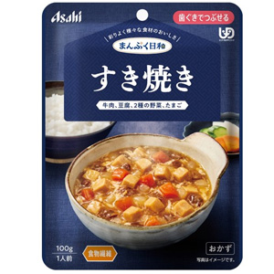 まんぷく日和 すき焼き 100g 歯ぐきでつぶせる 1個 