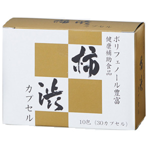 柿渋(柿しぶ)カプセル 30カプセル 1個