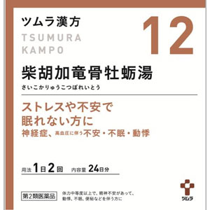ツムラ漢方【12】柴胡加竜骨牡蛎湯エキス顆粒 48包(24日分) 1個 