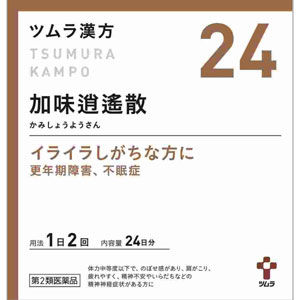 ツムラ漢方【24】加味逍遙散エキス顆粒 48包(24日分) 1個