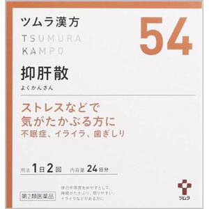 ツムラ漢方【54】抑肝散エキス顆粒 48包(24日分) 1個