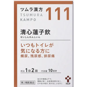 ツムラ漢方【111】清心蓮子飲エキス顆粒 20包(10日分) 1個 