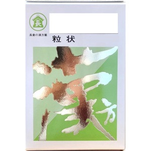 長倉の漢方 エキス加チモ粒状(知母) 単味 500g 同梱不可 1個