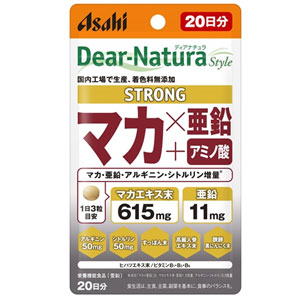 ディアナチュラスタイル ストロングマカ×亜鉛 60粒(20日分) 1個