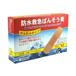 防水絆創膏 完全防水タイプ Mサイズ 70枚入り 1個
