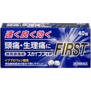 スカイブブロンファースト 40錠 1個