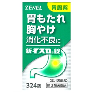 新イスロ錠 324錠 1個