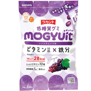 ラカント 低糖質グミ MOGYUit(モギュイット) レッドグレープ味（20g×6袋） 1個