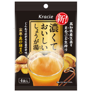 濃くておいしいしょうが湯