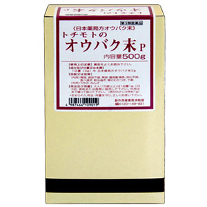 トチモトのオウバク末P 500g 1個