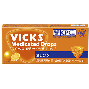 ヴイックスメディケイテッドドロップ オレンジ 20個入×10個 