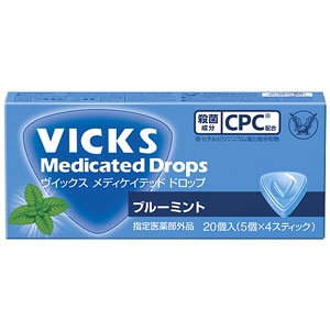 ヴイックスメディケイテッド ドロップ ブルーミント 20個入×10個 