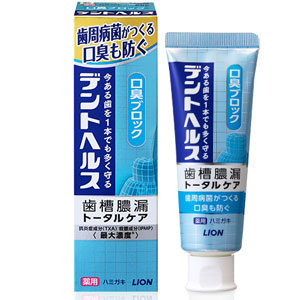 デントヘルス 薬用ハミガキ 口臭ブロック 28g 1個
