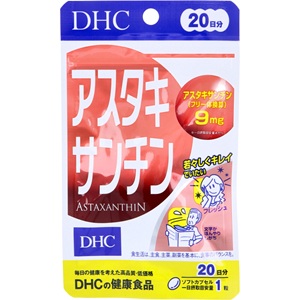 DHC 健康食品