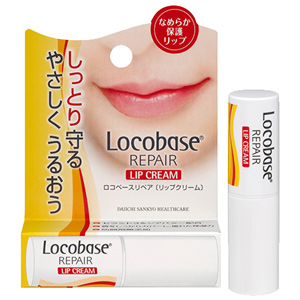 ロコベースリペア リップクリーム 3g 1個