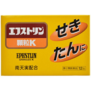 エフストリン